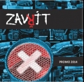 Zavřít Promo 2014 (2014)
