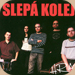 Slepá kolej HRA (2012)